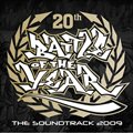 DJ Nas'D feat. Spax - 20 Years