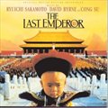 The Last Emperor (Main Title Theme) - David Byrne
