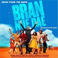Bran Nue Dae Gypsy Orchestra - Broome Love Theme