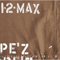 专辑1・2・MAX