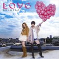 Love Pure Mix ~Single Collection~ (Mixed by DJ)