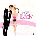 Ma Lady (Feat. Csp, Kuan, 광요)