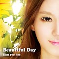 Beautiful Day (Digital Single)