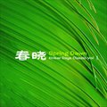 Banderi - Green Leaves Of Spring