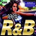 The B15 Project - Girls Like Us (Feat. Crissy D And Lady G)