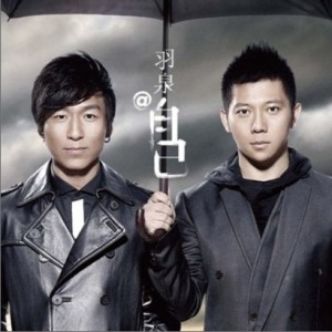 深呼吸 mp3,深呼吸歌曲试听,羽泉 歌曲深呼吸在