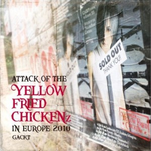 专辑Attack of the Yellow Fried Chickenz