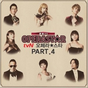 专辑Operastar 2011 Part.4