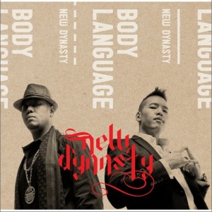 Body Language (feat.태완 a.k.a C-Luv)
