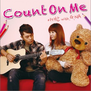 Count On Me (Acoustic ver.) (inst.)