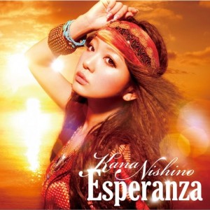专辑Esperanza (single)