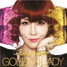 Golden Lady (feat. Hyuna of 4Minute)