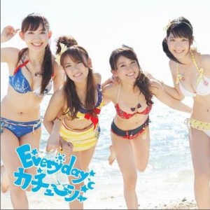 专辑Everyday、カチューシャ (Type B) (single)
