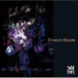 专辑Flowers Bloom (single)