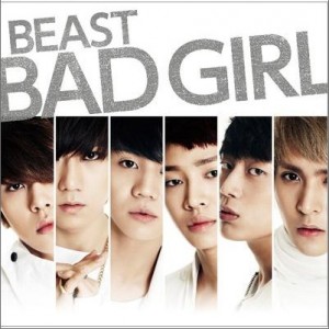 Bad Girl (Japanese Ver.)