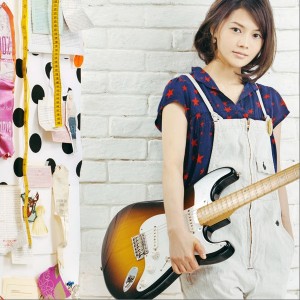 It's My Life ~YUI Acoustic Version~