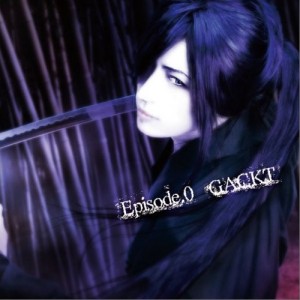 Paranoid Doll (Inst.)
