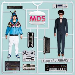 재회 (MDS Live Ambient Remix)