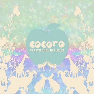 专辑cocoro