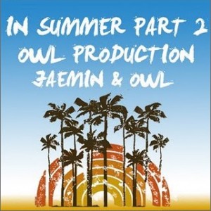 专辑Jung Jae Min & OWL - 여름안에서 Part.2
