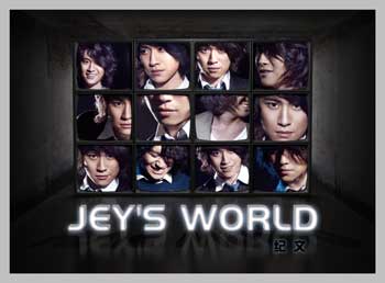 专辑Jey's World