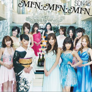 MIN・MIN・MIN (Type B) (single)