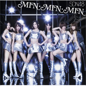 专辑MIN・MIN・MIN (Type A) (single)