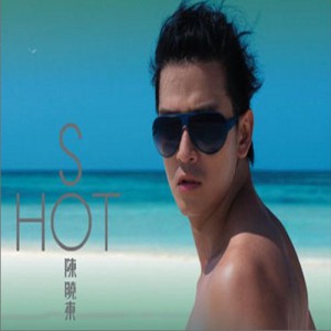 So hot (sambam remix)