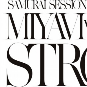 STRONG (MYV Exclusive ver.)