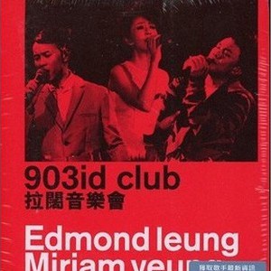 专辑Music Is Live 2011 903 Id Club