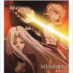 MEMORIA (TV-Anime Size)