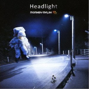 Headlight (single)