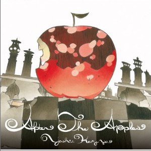 专辑After The Apples