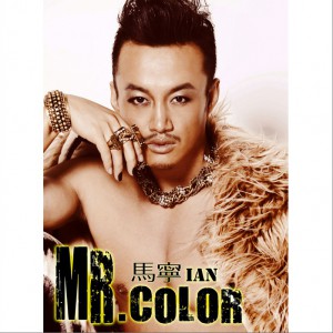 专辑mr.color(单曲)