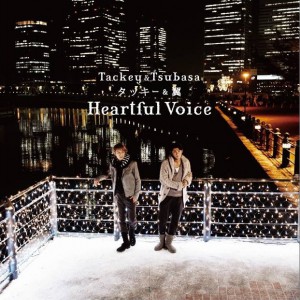 专辑Heartful Voice (初回限定盤) (single)