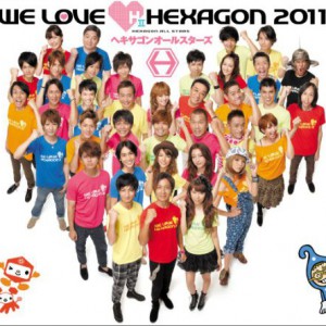 专辑WE LOVE ヘキサゴン 2011 Limited Edition