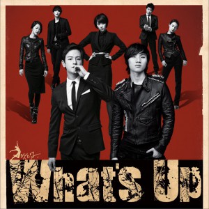 Whats Up OST Part.1