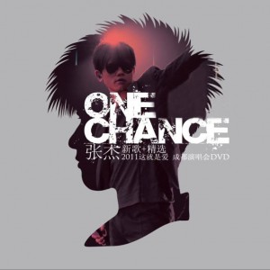 One Chance ¸+ѡ (2011 ǰ ɶݳ)