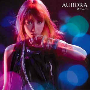 AURORA (Instrumental)