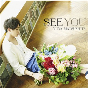 SEE YOU (˥᥵Ver.)