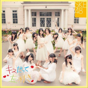 SKE48 10th Single Medley