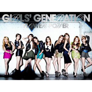 Girls Generation II Smash-Up