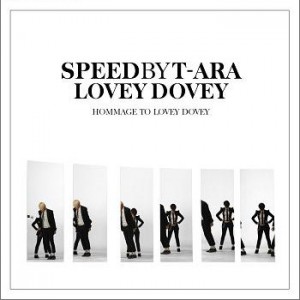 Lovey Dovey Plus (MV Ver.)