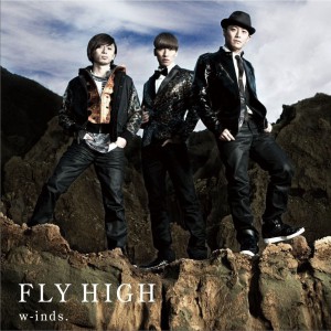 FLY HIGH Ver.B (Single)