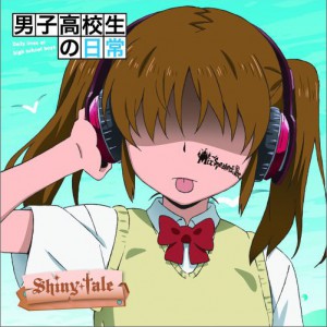 专辑Shiny tale (Single)(插曲)