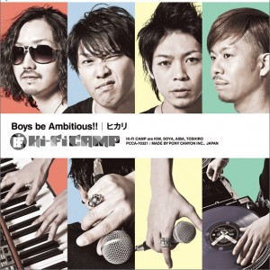 专辑Boys be Ambitious!! / ヒカリ (Single)