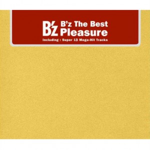 B'z The Best Pleasure
