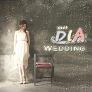 专辑Wedding (Single)
