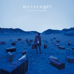 messenger (Single)