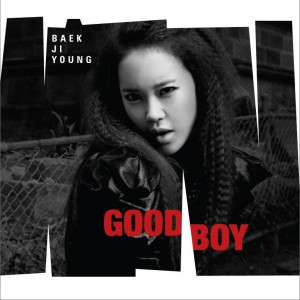 Good Boy (feat.용준형 Of 비스트)